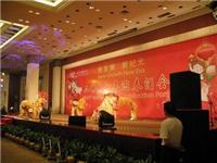 广州桁架出租会议背景板会场会展展览展示布置公司