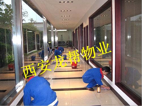 西安龙邦物业配套服务有限公司