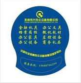 安康鼠标垫 广告鼠标垫 专业生产厂 生产销售制作
