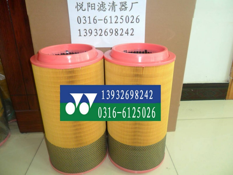 沃尔沃滤芯21020091