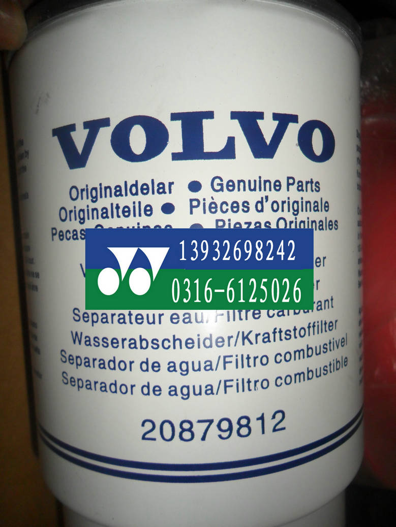 沃尔沃油水分离器20879812