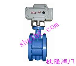 电动调节软密封蝶阀D941X