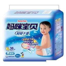 婴儿用品批发 婴儿用品销售 妈咪宝贝纸尿裤价格