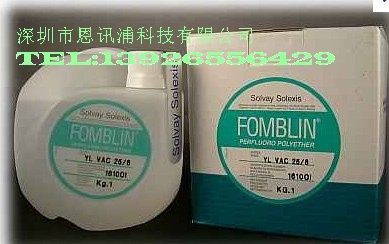 Fomblin YL VAC25/6全氟聚醚