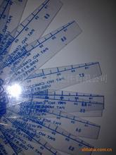 间隙片 间隙尺 间隙规