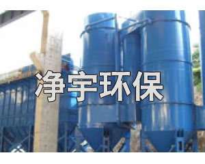 供应四川优质除尘骨架，卸料器-泊头净宇环保有限公司