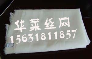 聚四氟乙烯过滤网专业生产厂家_首选金牌供应商安平华莱网业