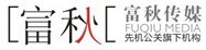 提供场地及器械设备租赁