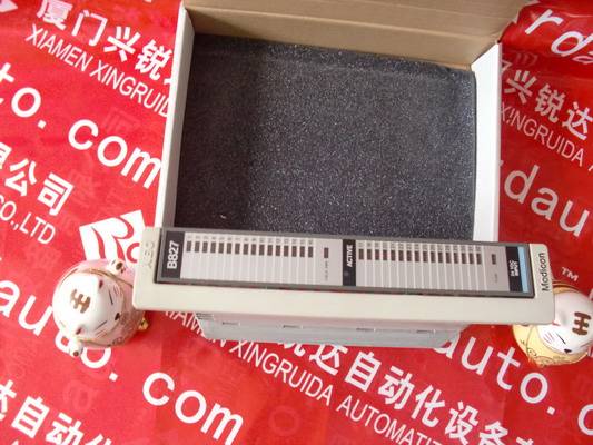 PM9450你快乐，所以我快乐XYCOM