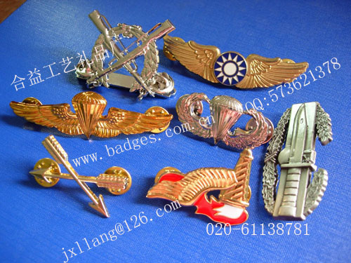 军队徽章、立体徽章、各种徽章、金属徽章、电镀徽章