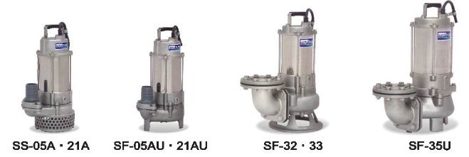 供应台湾河见SS/SF型不锈钢污物泵浦