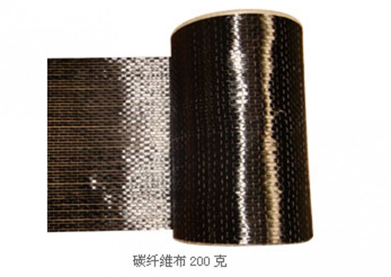 淄博碳纤维布碳纤维板芳纶布