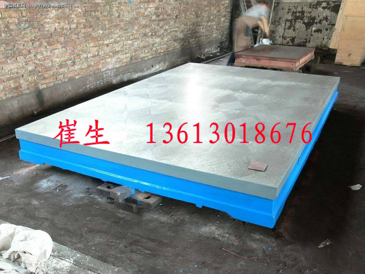 供应深圳铸铁平台|铸铁平板|平台|焊接平台|铸铁厂|检验平台