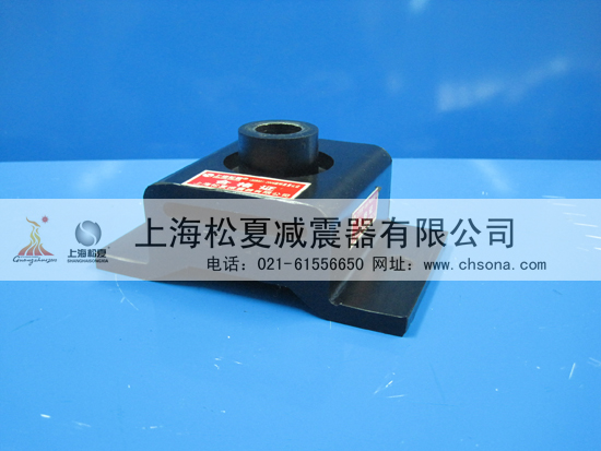 上海松江BE型橡胶减震器上海松夏专业BE型橡胶减震器