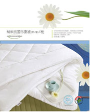 纳米抗菌乐康被/枕-乐倍康lebilp医用床上用品