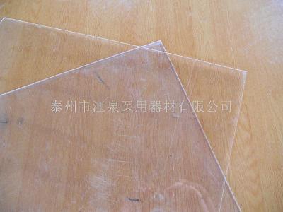 pvc透明板，茶色pvc透明板，pvc板材优惠价直销
