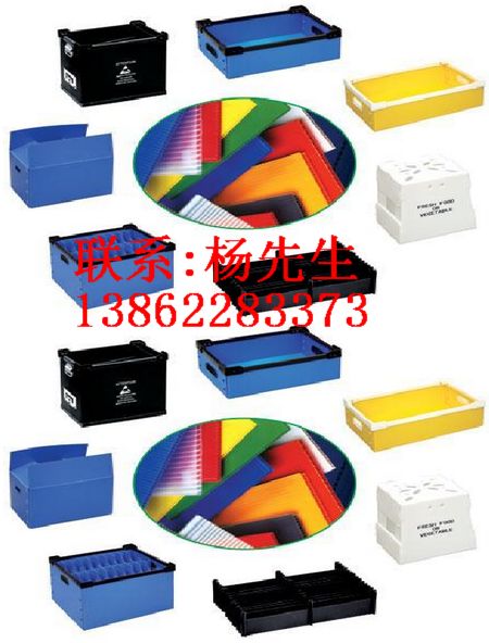 常熟中空板折叠箱 常熟骨架中空板箱 常熟中空板刀卡箱