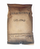 降阻剂