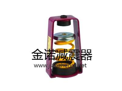 ZTY型吊式弹簧减振器