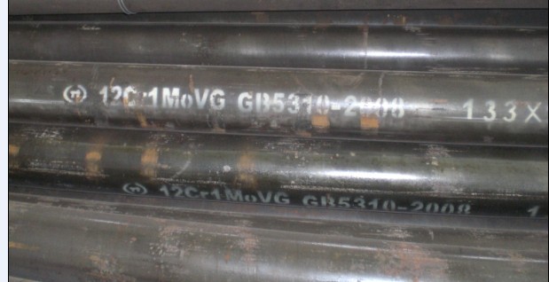 现货供应高压锅炉用管12Cr1MoVG