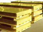 环保H62黄铜板、环保H65黄铜方管、H68黄铜毛细管