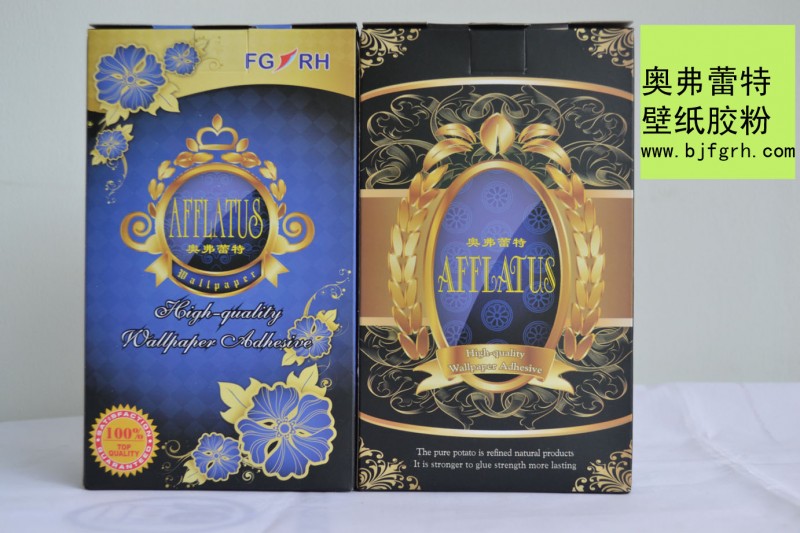 淄博壁纸批发价格 淄博壁纸生产厂家 淄博壁纸墙纸辅料批发中心