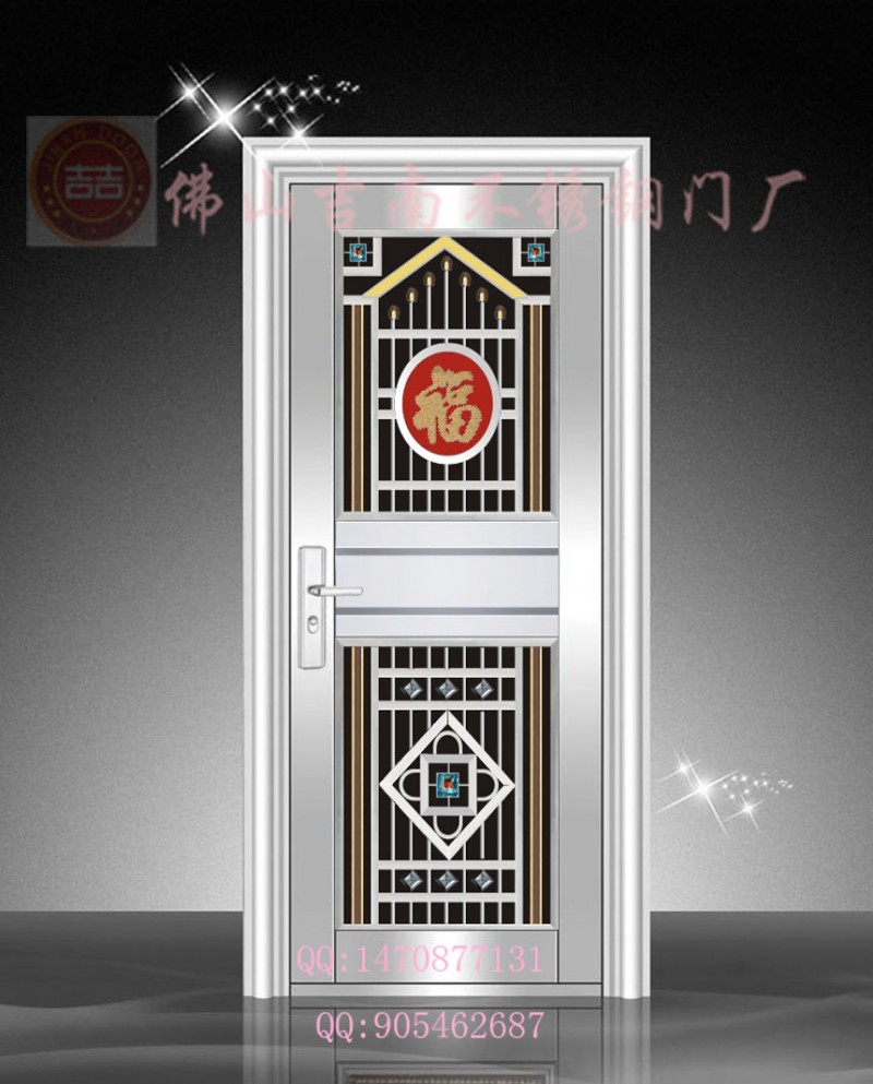 佛山吉南供应不锈钢家居防盗单开门