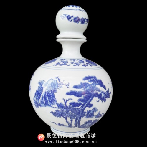 上海陶瓷酒坛厂→上海陶瓷酒坛工厂