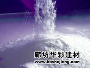 廊坊华彩建筑装饰材料有限公司生产保温砂浆胶粉