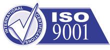 江苏,吴江,苏州iso9001认证,9000认证。。