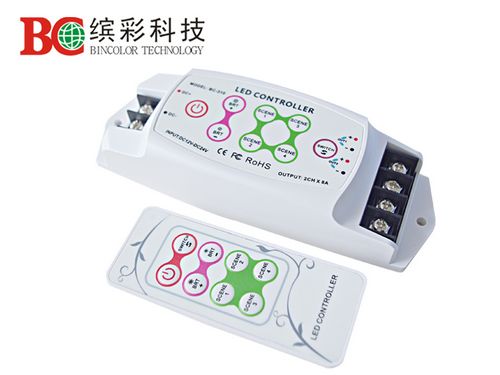 8A 2通道 色温控制器