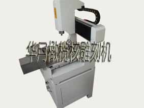 核雕机价格/橄榄核雕刻机价格是多少