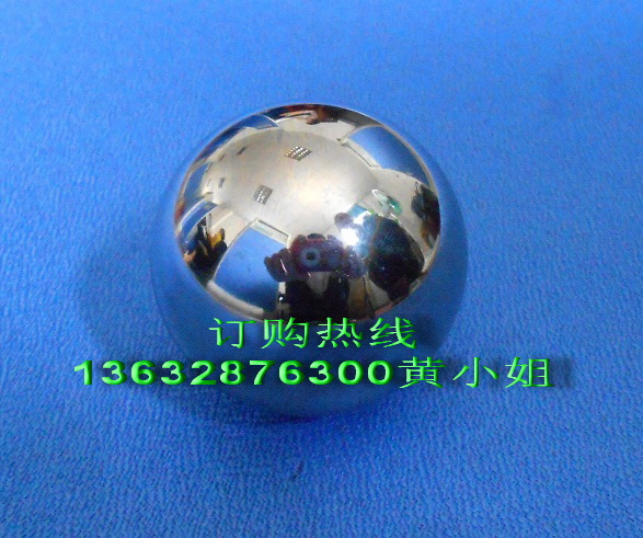 试验钢球/冲击钢球