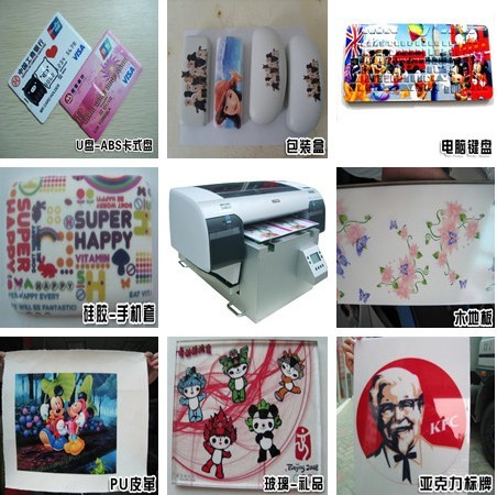金属表面图案彩印,金属彩印机直销