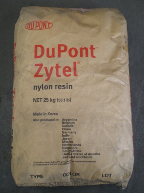 杜邦PA66树脂