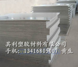 进口CPVC板。进口CPVC板。进口CPVC板。