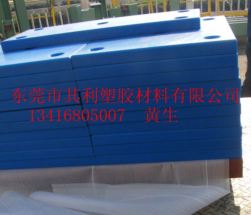 尼龙板，尼龙板，尼龙板，