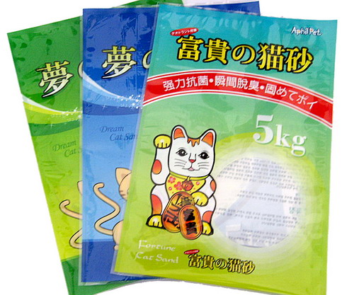 鄂州食品真空袋 北京防静电屏蔽袋 镇江防潮防水袋