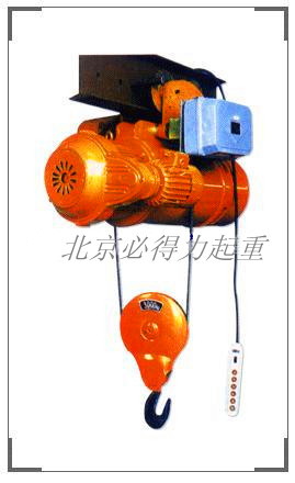 北京双速电动葫芦，提升最快8m、最慢0.8min的起重葫芦