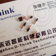 D-Think_G03B注射标签