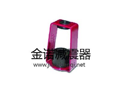 ZDY型吊式橡胶减振器