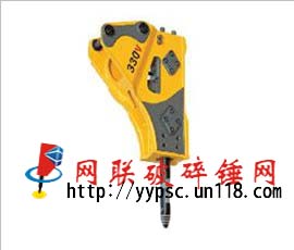 供应韩宇RHB330破碎锤