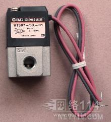 日本原装SMC 电磁阀VT307-5G-01