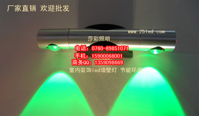 LED壁灯 简约 现代床头 墙灯 过道灯卧室 客厅镜前灯壁灯