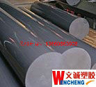 PVC板≈河南PVC板≈苏州PVC板∶浙江PVC板