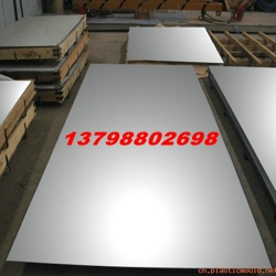 供应镀镍不锈钢板；各种316镀镍不锈钢板报价表