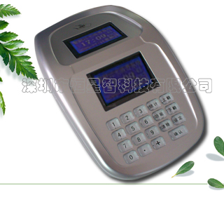 单位感应式消费机，单位感应式补贴机，单位感应式点餐机