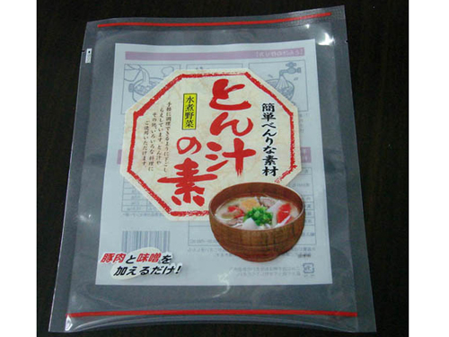 新元厂家直销——株洲尼龙真空包装袋