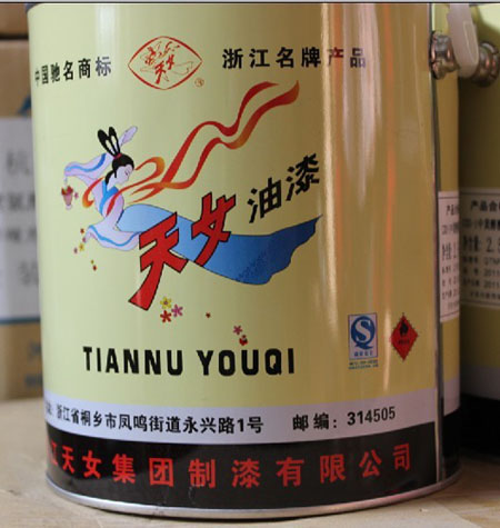 供应卓月红、黄、兰、绿各色醇酸面漆可来样定制