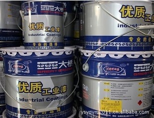 大桥H53-07铁红环氧磷酸锌防锈漆 大桥油漆直销